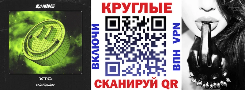 наркотики  Красноуральск  hydra ONION  ЭКСТАЗИ ешки 
