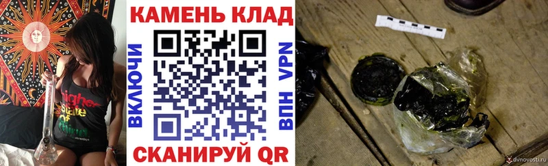 как найти закладки  mega зеркало  Гашиш Premium  Красноуральск 
