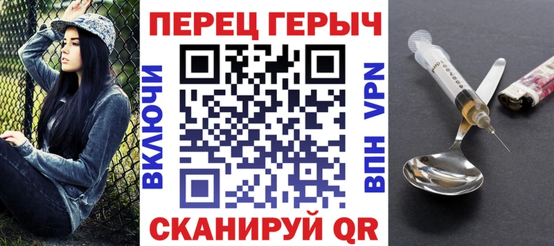 где купить   Красноуральск  ГЕРОИН Афган 