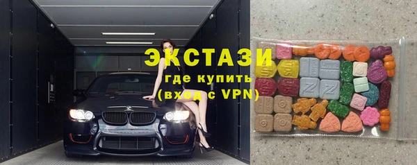 apvp Белоозёрский