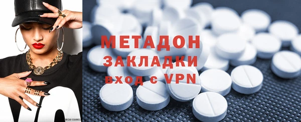 прущая мука Белокуриха