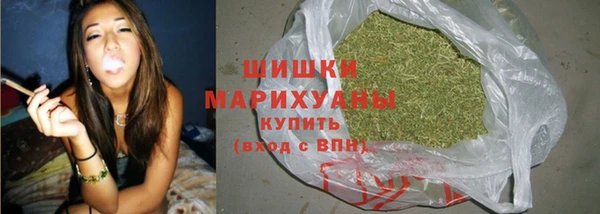 apvp Белоозёрский