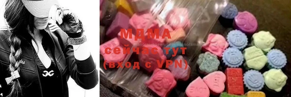apvp Белоозёрский
