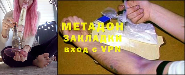 apvp Белоозёрский