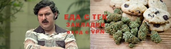 apvp Белоозёрский
