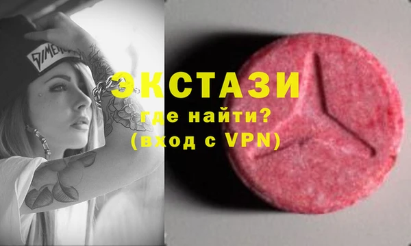 apvp Белоозёрский
