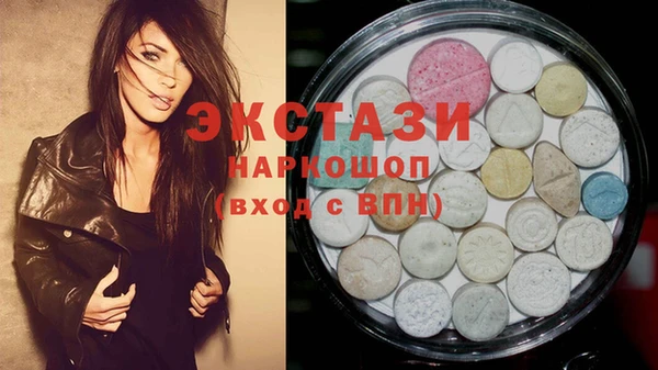 apvp Белоозёрский