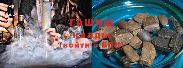 apvp Белоозёрский