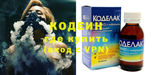сатива Лиски