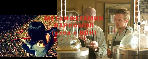 apvp Белоозёрский