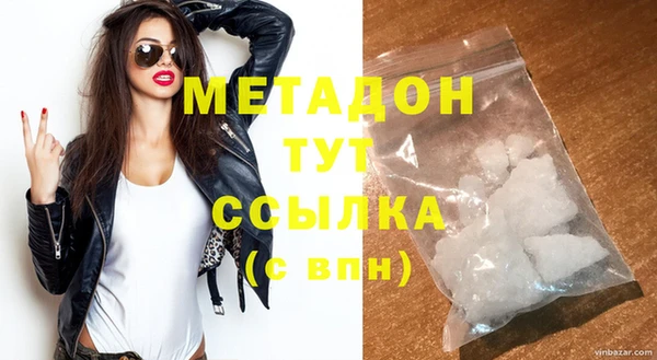 трава Липки