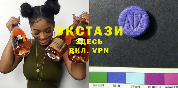 прущая мука Белокуриха