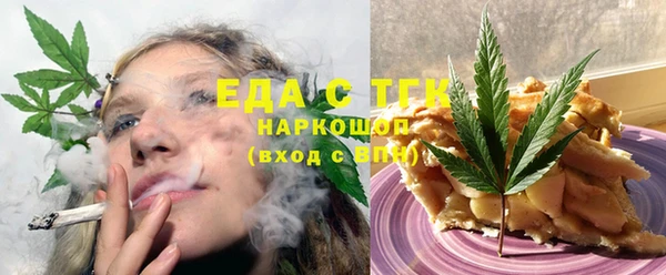 эйфоретик Лихославль