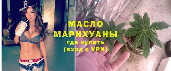 apvp Белоозёрский