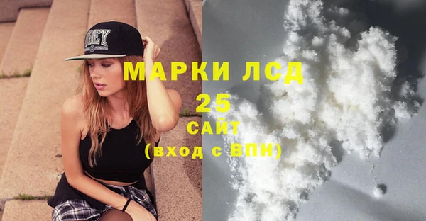 apvp Белоозёрский