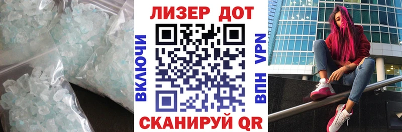 Лсд 25 экстази кислота  Красноуральск 
