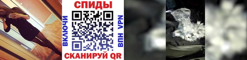 МЕТАМФЕТАМИН мет  это какой сайт  Красноуральск 
