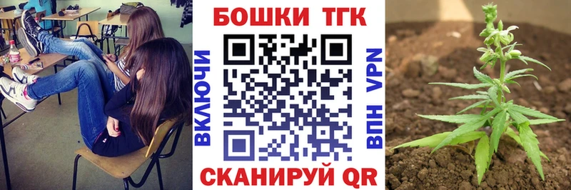 Каннабис гибрид  blacksprut ТОР  Красноуральск  магазин  наркотиков 